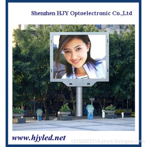 P16 outdoor flexible led display